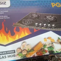 گاز صفحه ای