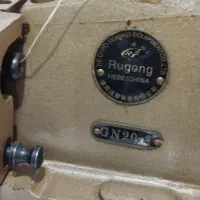 چرخ سردوز شیرازه دوزی روی فرش و موکت|چرخ خیاطی و ریسندگی|ری, شهرک نظامی|دیوار