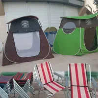 تخفیف پشه بند
