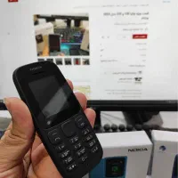 نوکیا 105مدل 2019و 2023 و106تضمین آنتن و ریجستر|موبایل|تهران, میرداماد|دیوار
