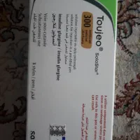 قلم انسولین توجیو