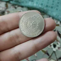 تعدادی سکه برا سازمان شاه بسیار کمیاب