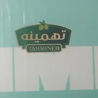 استخدام فروشنده تلفنی خانم