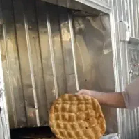 دو نفر وردست اقا  در نانوایی نیازمندیم