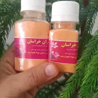 محصولات خانه وکاشانه باسودکم.