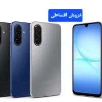 فروش شیامی نت چهارده اقساطی|موبایل|اسلام‌شهر, زرافشان|دیوار