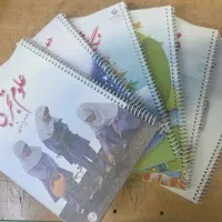 فنری کتاب و منگنه