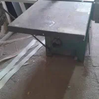 اره دور کن|ماشین‌آلات صنعتی|تهران, تهرانپارس غربی|دیوار
