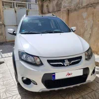 کوییک ار سفید مشکی مدل۱۴۰۲