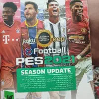 نو بی عیب،درجه یک