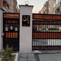 فاز-1-سند-تک-برگ