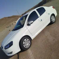 رانا پلاس