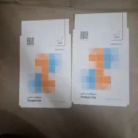 دو سیم‌کارت همراه اول
