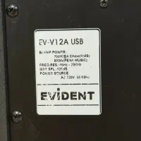 باند اکتیو evident v12 A|سیستم صوتی خانگی|مریوان, |دیوار