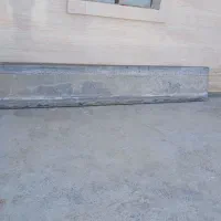 سنگ اوپن