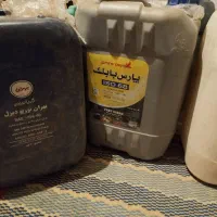 گالن ۲۰لیتری