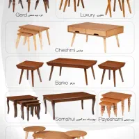 میز عسلی رنگی|مبلمان خانگی و میز عسلی|الوند, |دیوار