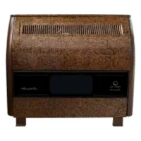 بخاری مروارید سوز