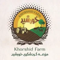 تفریح در مزرعه خورشید