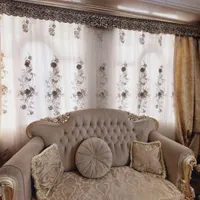 پرده پذیرایی همراه کتیبه ۵ تومان