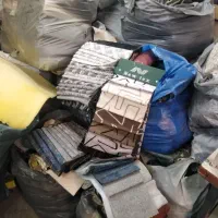 فروش کالیته پارچه