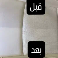 پولیش و سرامیک|خدمات موتور و ماشین|رشت, پیله داربن|دیوار