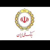 159 تا مهربانی 12 ماهه امتیازی ۱۷۰تومان