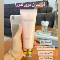 ابرسان عمقی پوست