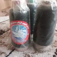 نخ سردوز