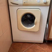 لباسشویی آبسال