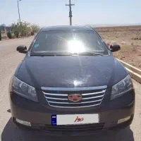 جیلی امگرند۲۰۱۳