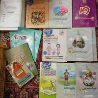 کتاب کار تجربی|کتاب و مجله آموزشی|مشهد, سازمان آب|دیوار