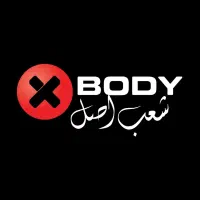 مربی خانم آشنا به Ems