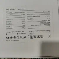 قلم نوری xp-pen|قطعات و لوازم جانبی رایانه|اندیشه, اندیشه فاز ۱|دیوار