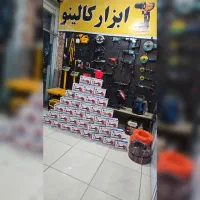 بلوور ۵۰۰ وات|ابزارآلات|سیرجان, |دیوار