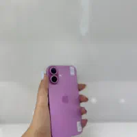 ۱۶نرمال /صورتی /با ریجستر /شرایطی ۱۵۰میلیون