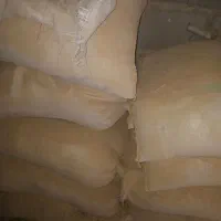 سبوس برنج برای گسفند گاو اسب وا حیوانات دیگر