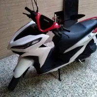 موتور سالم