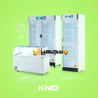 یخچال فریزر کینو KINO نمایندگی فروش در تهران