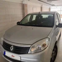 ساندرو مدل ۹۵