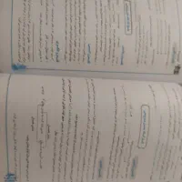 نگاه نو فارسی دهم|کتاب و مجله آموزشی|شیراز, ارم|دیوار