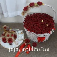 حنا تزیینی برای جشن حنابندون