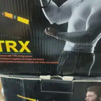 لوازم باشگاهی