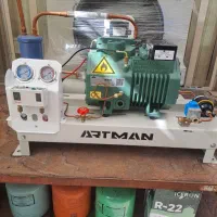 تجهیز و توسعه سردخانه در سراسر کشور