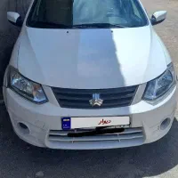 ساینا ۱۴۰۰