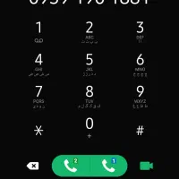 سیم کارت دائمی ایرانسل