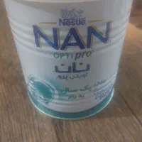 قوطی شیر خشک