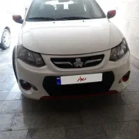 فروش کوییک R با رینگ