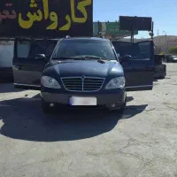 سانگ یانگ رودیوس ۲۰۱۰ یازده نفره