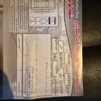 سوناتاyf2012|خودرو سواری و وانت|تبریز, |دیوار